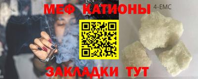ПСИЛОЦИБИНОВЫЕ ГРИБЫ Будённовск