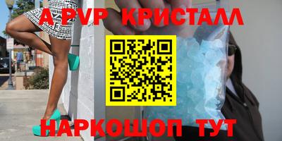 кокаин колумбия Бугуруслан