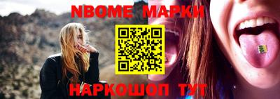 кокаин колумбия Бугуруслан