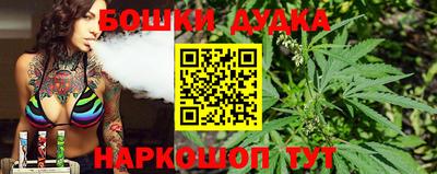 ПСИЛОЦИБИНОВЫЕ ГРИБЫ Будённовск