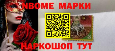 кокаин колумбия Бугуруслан