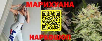 ПСИЛОЦИБИНОВЫЕ ГРИБЫ Будённовск