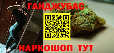 кокаин колумбия Бугуруслан