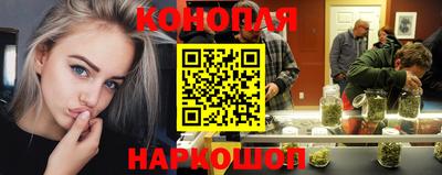 ПСИЛОЦИБИНОВЫЕ ГРИБЫ Будённовск