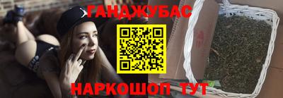 кокаин колумбия Бугуруслан