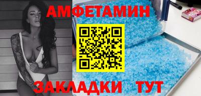 ПСИЛОЦИБИНОВЫЕ ГРИБЫ Будённовск