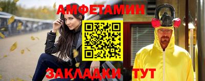 кокаин колумбия Бугуруслан