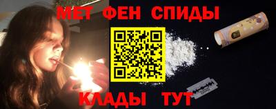 ПСИЛОЦИБИНОВЫЕ ГРИБЫ Будённовск