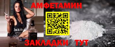 кокаин колумбия Бугуруслан