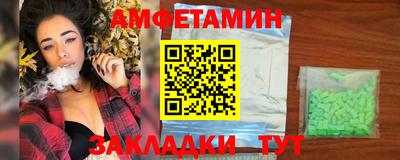 кокаин колумбия Бугуруслан