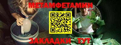 кокаин колумбия Бугуруслан